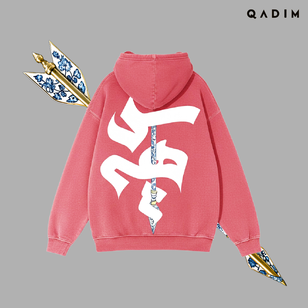 Sahm Washed Hoodie - QADIM