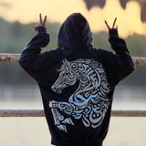 QADIM Asil washed hoodie in black, full back print at sunset — @marwaabuelezz | أصيل أسود وقت الغروب