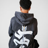 QADIM Sahm washed hoodie in black, arrow and calligraphy back print | ضهر هودي سهم المغسول الأسود