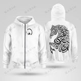 Asil Multi Piece Zip Hoodie - QADIM