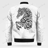 Asil Bomber Jacket - QADIM