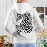 Asil Multi Piece Zip Hoodie - QADIM