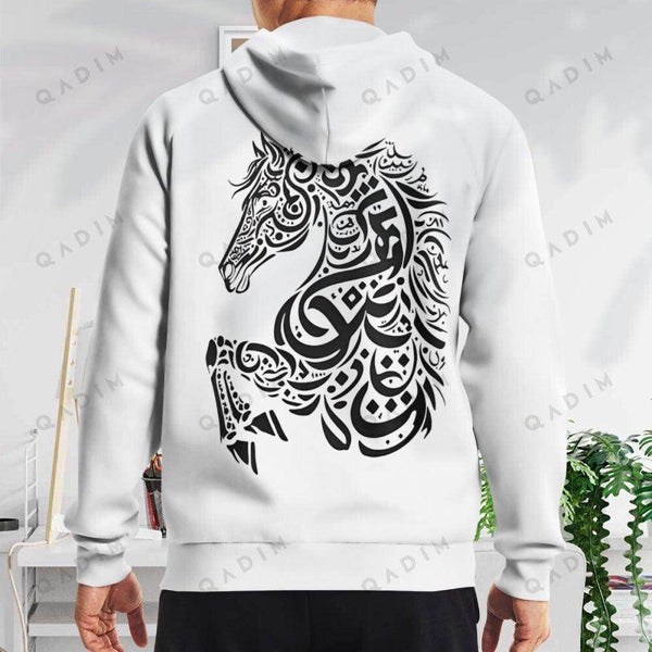 Asil Multi Piece Zip Hoodie - QADIM