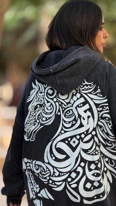 Asil QADIM Winter 26 worn by @marwaabuelezz